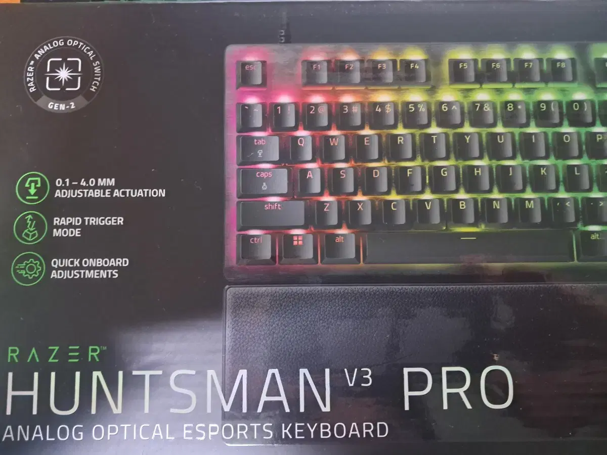 RAZER HUNTMAN V3 PRO (숫자자판 있음)